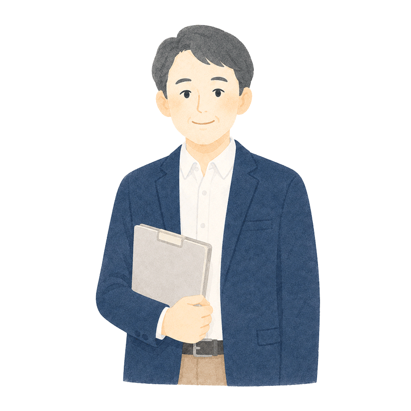 士業のイメージ