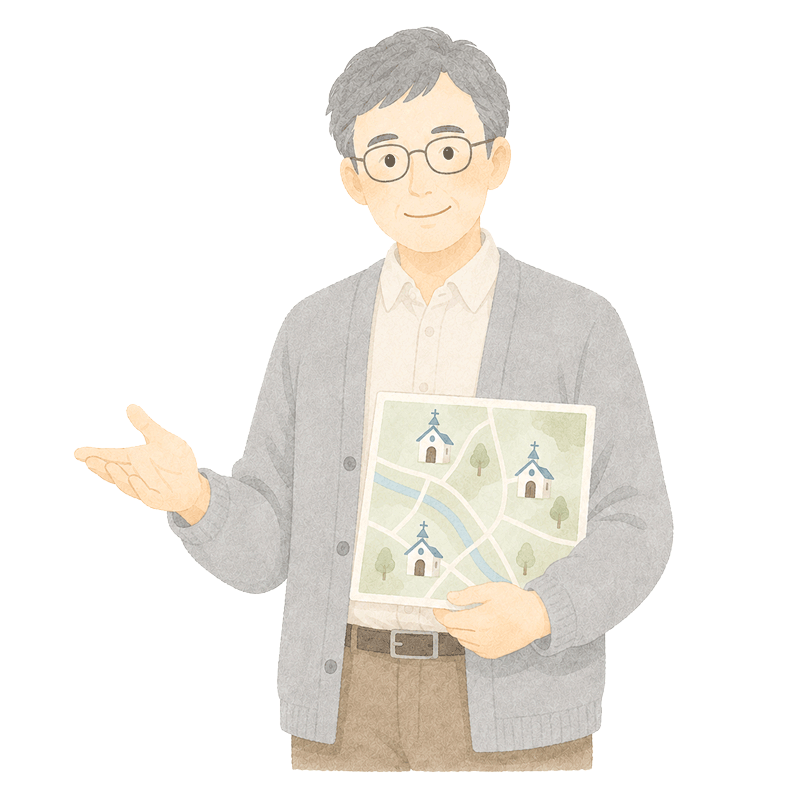 地域教会のイメージ